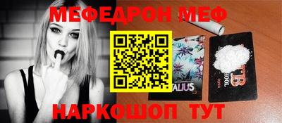 марихуана Бузулук