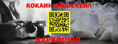 марихуана Бузулук