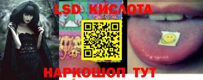 марихуана Бузулук