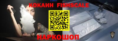 прущий лед Бугуруслан