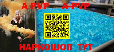 марихуана Бузулук