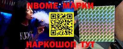 марихуана Бузулук