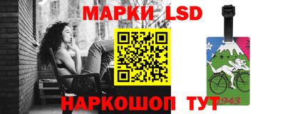 мяу мяу мука Будённовск