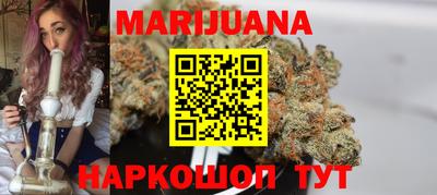 мяу мяу мука Будённовск