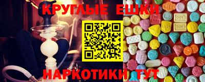 мяу мяу мука Будённовск