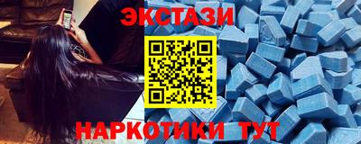 мяу мяу мука Будённовск