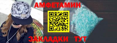 марихуана Бузулук