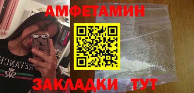 мяу мяу мука Будённовск