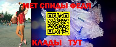 не бодяженный Ижевск