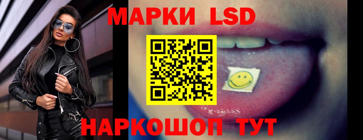 Меф кристаллы  Бошки Шишки  Мирный  ГАШИШ  Вход с VPN 